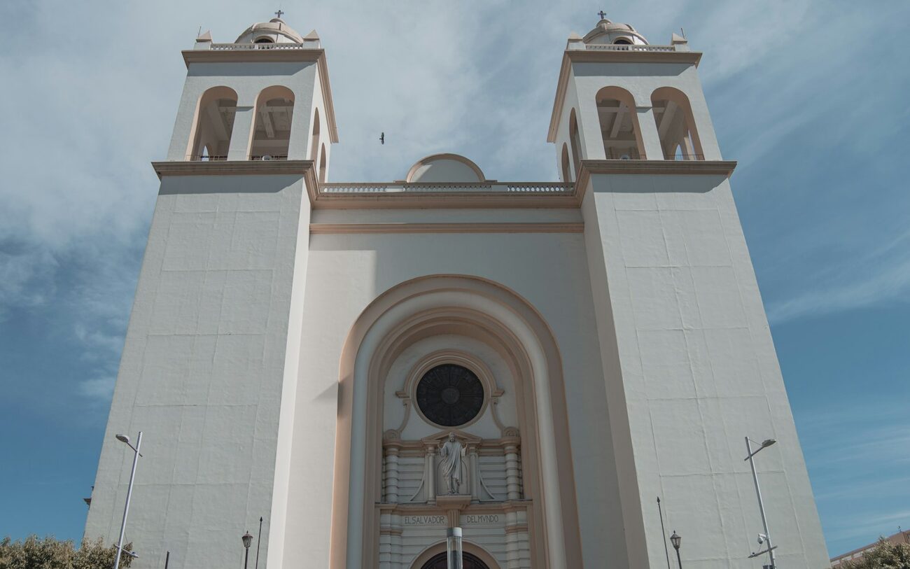 The Metropolitan Cathedral of San Salvador.